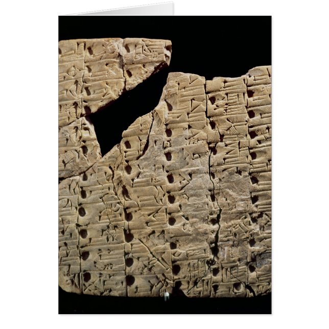 Tablette mit keilförmigem Skript, von Uruk (Vorne)
