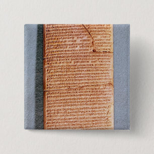 Tablette, welche die Ritualopfer sich bezieht Button