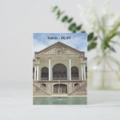 Tabriz Postkarte (Stehend Vorderseite)