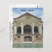 Tabriz Postkarte (Vorne/Hinten)