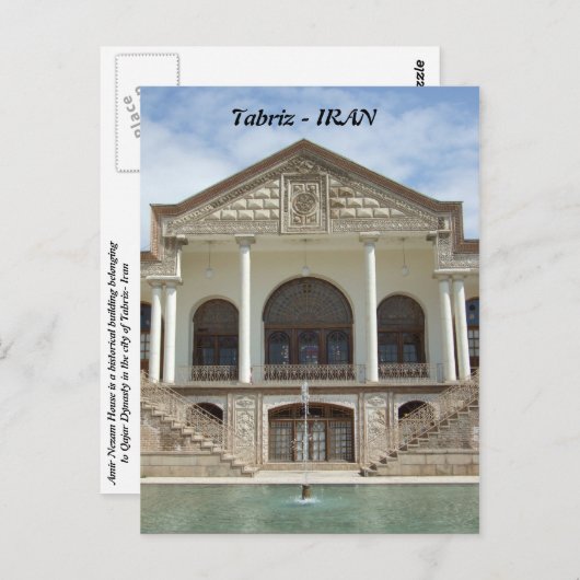 Tabriz Postkarte (Vorne/Hinten)