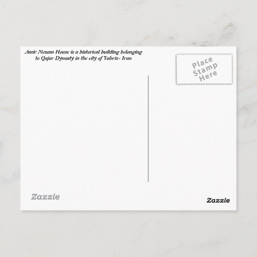 Tabriz Postkarte (Rückseite)