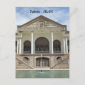 Tabriz Postkarte (Vorderseite)