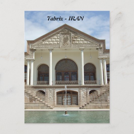 Tabriz Postkarte (Vorderseite)
