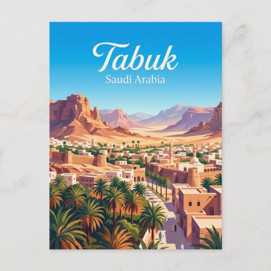 Tabuk, Saudi-Arabien Postkarte (Vorderseite)