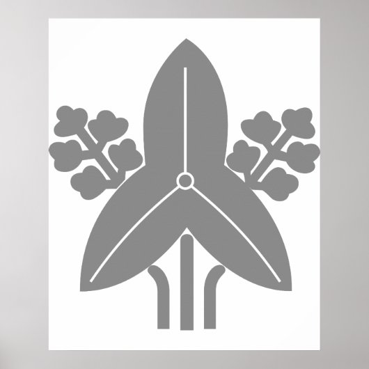 Tachi omodaka, Japan Poster (Vorne)