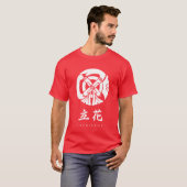 Tachibana Clan kamon mit Clan-Namen T-Shirt (Vorne ganz)