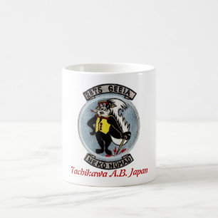 Tachikawa-Flughafen Japan GEEIA Kaffeetasse