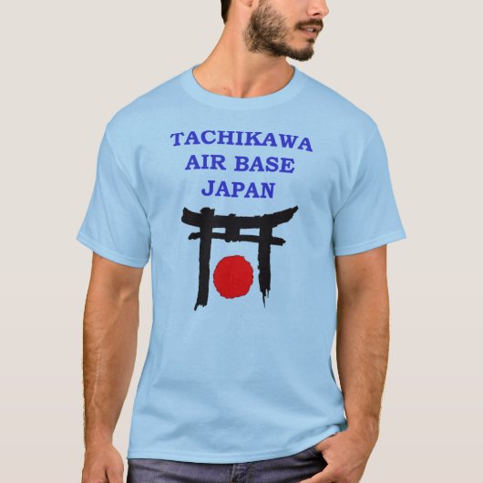 Tachikawa-Flughafen Japan T-Shirt (Vorderseite)