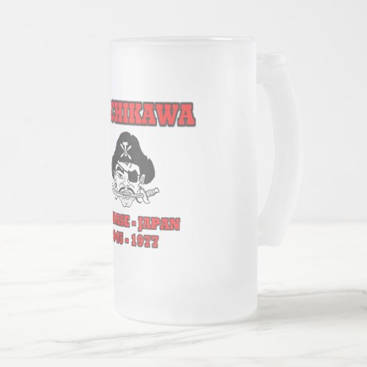 Tachikawa-Flughafen Mattglas Bierglas (VorderseiteRechts)