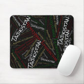 Tadschikistan Flag Farben Patriotisch Mousepad (Mit Mouse)