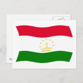 Tadschikistan Flag Postkarte (Vorne/Hinten)