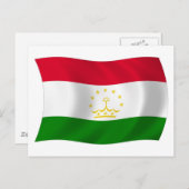 Tadschikistan Flag Postkarte (Vorne/Hinten)
