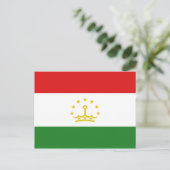 Tadschikistan Flag Postkarte (Stehend Vorderseite)