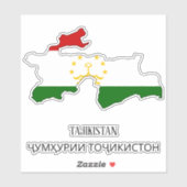 Tadschikistan Flagge Charming Patriotische Karte Aufkleber (Blatt)
