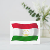 Tadschikistan Flagge Postkarte (Stehend Vorderseite)