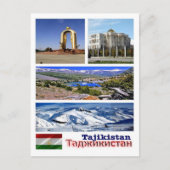 Tadschikistan - Mosaik - Postkarte (Vorderseite)