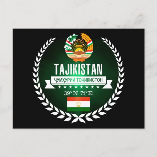 Tadschikistan Postkarte (Vorderseite)