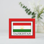 Tadschikistan Postkarte (Stehend Vorderseite)