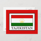 Tadschikistan Postkarte (Vorne/Hinten)