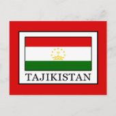 Tadschikistan Postkarte (Vorderseite)