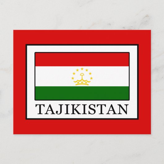 Tadschikistan Postkarte (Vorderseite)