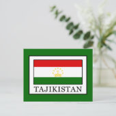 Tadschikistan Postkarte (Stehend Vorderseite)