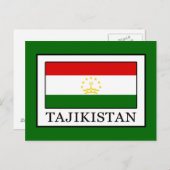 Tadschikistan Postkarte (Vorne/Hinten)