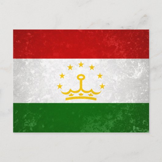 Tadschikistan Postkarte (Vorderseite)