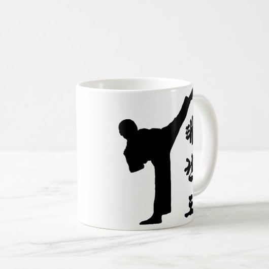 Tae Kwon Do kick Tasse (VorderseiteRechts)