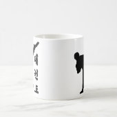 Tae Kwon Do kick Tasse (Mittel)