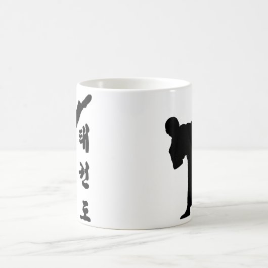 Tae Kwon Do kick Tasse (Mittel)