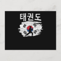 Tae Kwon Do Korean Pride Athlete Martial Arts