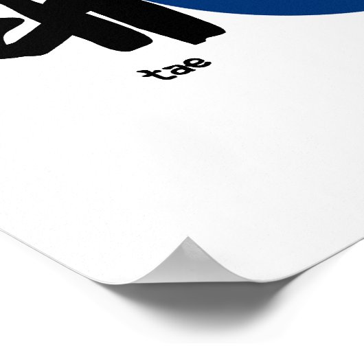 Tae Kwon Do mit Flag Poster (Ecke)