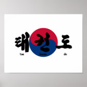 Tae Kwon Do mit Flag Poster (Vorne)