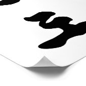 Tae Kwon Do Print Poster (Ecke)