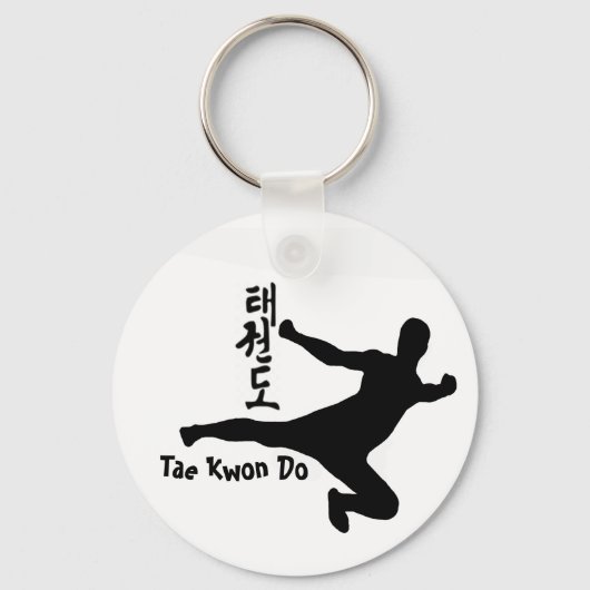 Tae kwon do schlüsselanhänger (Vorderseite)