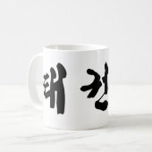 Tae Kwon Do Tasse (Vorderseite Links)