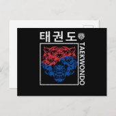 Tae Kwon Do Tiger Korea Funny Taekwondo Korea Postkarte (Vorne/Hinten)
