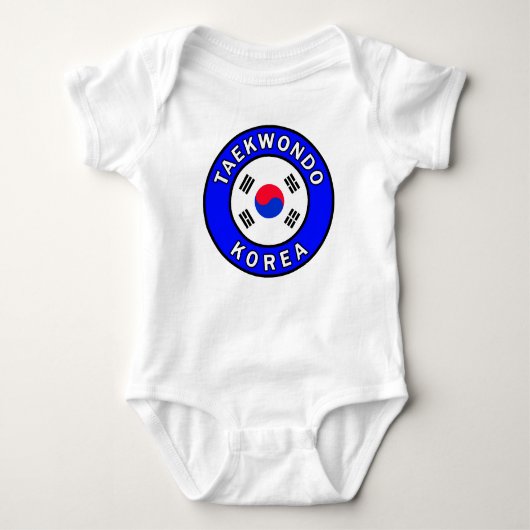 Taekwondo Baby Strampler (Vorderseite)
