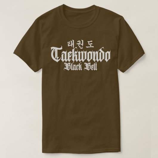 Taekwondo Black Belt Master T-Shirt (Design vorne)