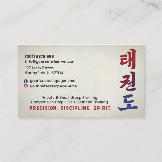 Taekwondo Coach - Hangul Symbol und Hoher Kick Visitenkarte (Rückseite)