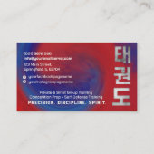 Taekwondo Coach - Hangul Symbol und Hoher Kick Visitenkarte (Rückseite)