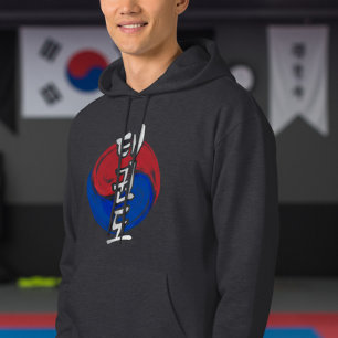 Taekwondo Hangul mit koreanischer Flagge Pinsel Sy Hoodie