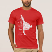 Taekwondo High Kick with Vertical Hangul T-Shirt (Vorderseite)