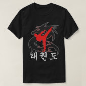 Taekwondo Hoher Kick Drache mit koreanischen Symbo T-Shirt (Design vorne)