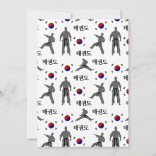 Taekwondo-Kämpfer Kampfsport 태권도 Südkorea-Flagge Einladung