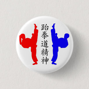 Taekwondo-Kanji pinback Knopf Button