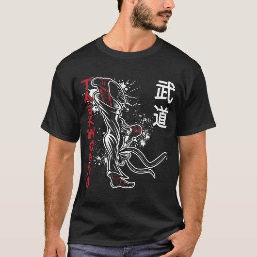 Taekwondo Kick Martial Arts T-Shirt (Vorderseite)