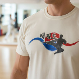Taekwondo Kick with Flowing Taegeuk T-Shirt